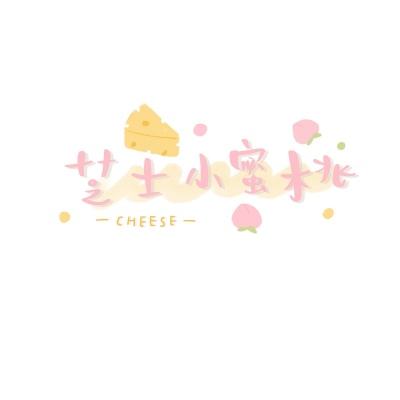 逍遥修仙传手游破下载
